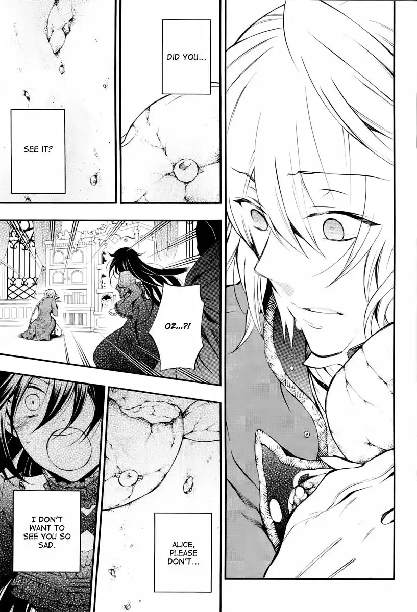 Pandora Hearts Chapter 71 28